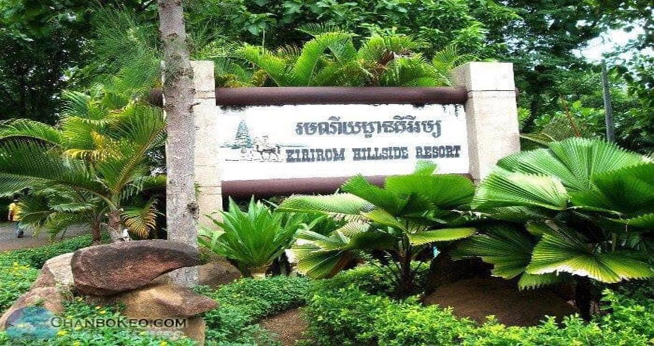 Kampong Speu Kirirom Hillside Resort מראה חיצוני תמונה